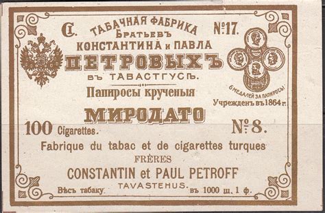 «Дай папиросочку, у тебя брюки в полосочку...»: humus — LiveJournal