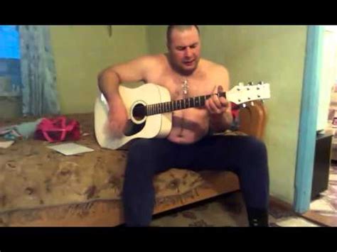 Александр Труфанов - Я Российский спецназ! - YouTube