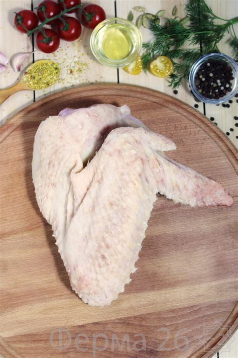 Крыло индейки - Мясная лавка Халяль