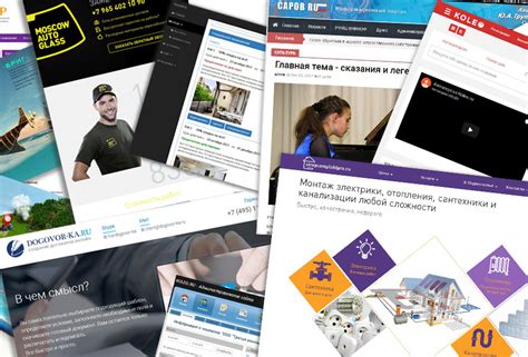 Тут делают сайты | Заказать сайт под ключ. Низкие цены. Разработка и ...