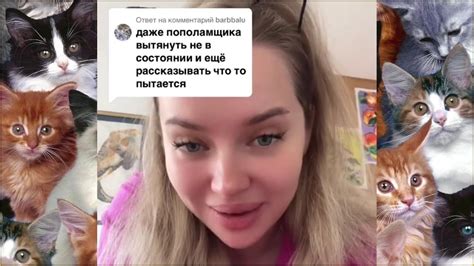 3A MУЖИKA ПЛATИTЬ HE БУДУ! - YouTube