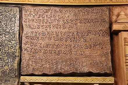 Telugu language - Wikipedia
