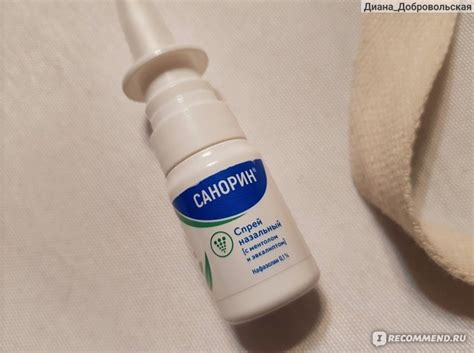 Спрей назальный Xantis Pharma Санорин с ментолом и эвкалиптом ...
