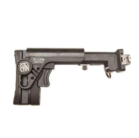 ZenitCo PT-3 Vepr RPK telescopic foldable buttstock | IvanTactical Store