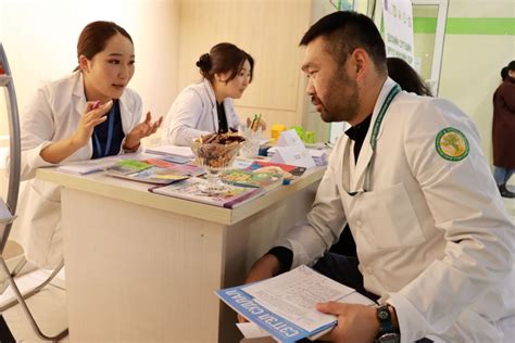 Эмч болон иргэдэд зориулсан сэтгэцийн эрүүл мэндийн өдөрлөг зохиов