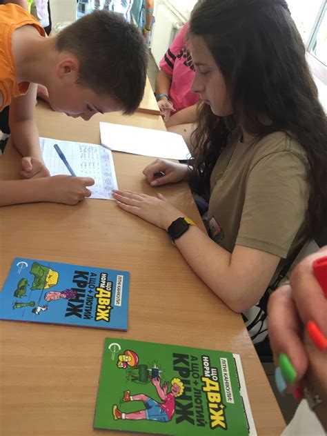 ДІЯЛЬНІСТЬ ІГРОВОГО КЛУБУ «СПІЛЬНО JuniorS» На базі Конотопського ліцею ...