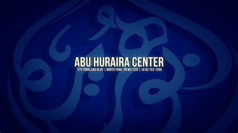 Maghrib Adhan - YouTube