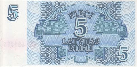 RealBanknotes.com > Latvia p37: 5 Rubli from 1992