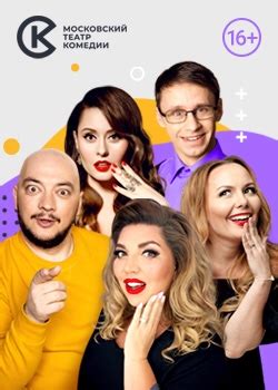 Дом культуры имени Зуева официальный сайт