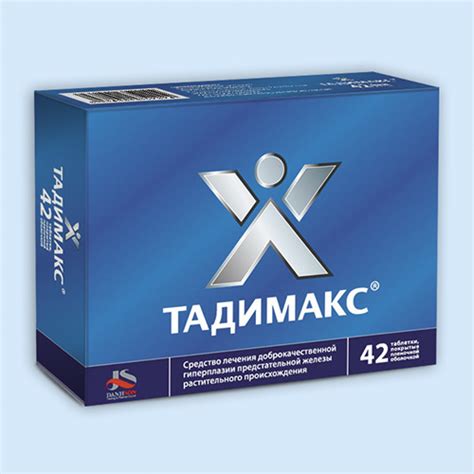 Тадимакс инструкция по применению: показания, противопоказания ...