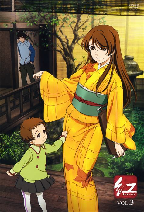 kurenai houzuki chizuru houzuki yuuno kurenai shinkurou disc cover