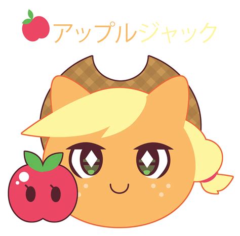 #754696 - safe, artist:itachi-roxas, applejack, g4, apple, female, high