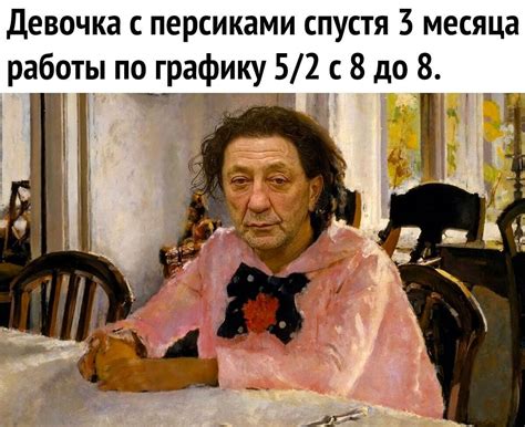 Хихи | Пикабу