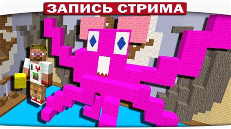 ЧЁТ МНЕ ФИГОВО, НО Я ЗАПУСТИЛ СТРИМ КАК И ОБЕЩАЛ!! DILLERON ★ МАЙНКРАФТ ...