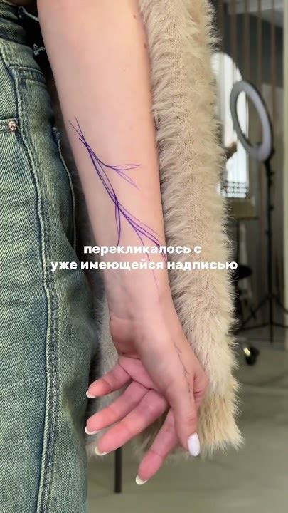 Тату на видео зажившее 🤍 #татумастер #художник #татумосква #art # ...