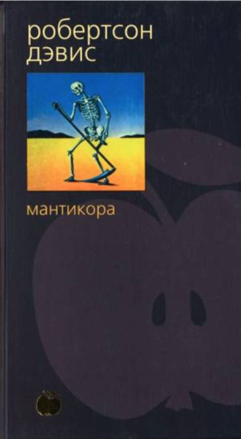 Юнгианский аналитик.: maap_ru — LiveJournal