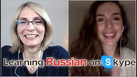 Russian Skype Lesson - YouTube
