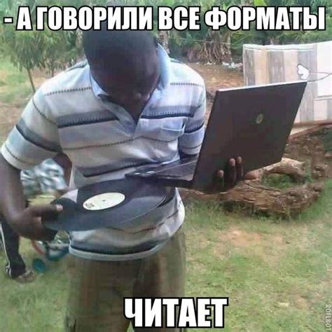Cмешные картинки и фото-приколы
