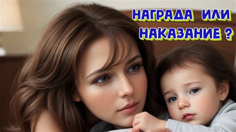 "Декретный отпуск" стих посвященный всем мамочкам - YouTube