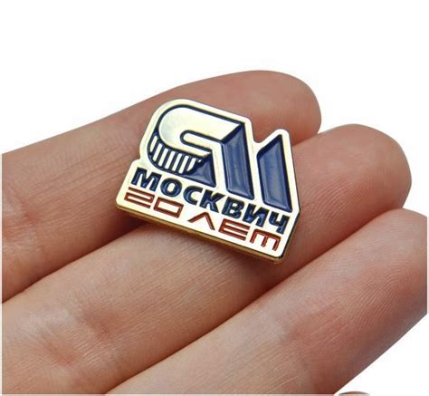 Значок москвич — приобретайте с доставкой по всей России и самовывозом ...