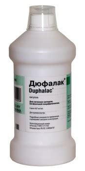 Дюфалак ребенку 3 года - инструкция по применению