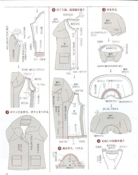 МОДА_FASHION: вересня 2017