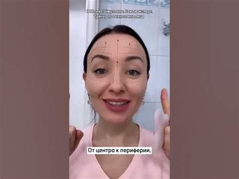 Научить делать массаж ГУАША🔥Запишись на мой Мастер-класс по ссылке в ...