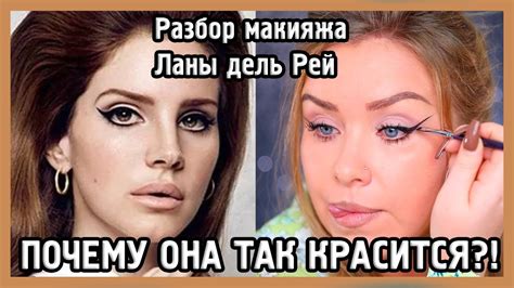 Myla Del Rey Leak: Analyzing the Public's Reaction - 6ikcqle