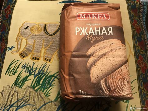 Мука ржаная Макфа обдирная - «Мука неплохая, но есть лучше. Для пекарей ...