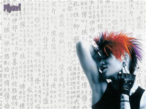 Miyavi Wallpapers - Wallpaper Cave