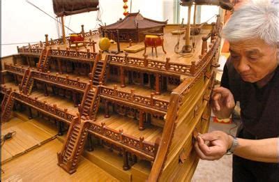 Zheng He's treasure ship, scale 1:40. | Sailing ship model, Wooden ship ...