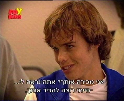 Benjamin Rojas - Benjamin Rojas Photo (2614378) - Fanpop