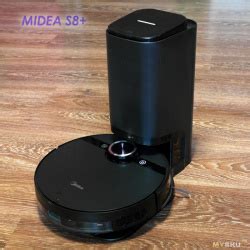 Робот-пылесос Midea S8+ Современное решение для уборки вашего дома