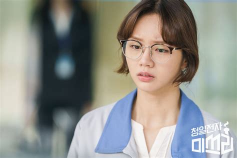 [Photos] New Stills Added for the Korean Drama 'Miss Lee' @ HanCinema
