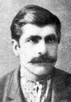 Знаменитые федаи – Герои сопротивления » Armenian Art Hall