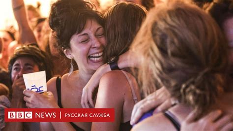 Почему французы снова отвергли ультраправых - BBC News Русская служба