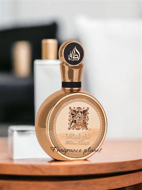 Buy FAKHAR LATTAFA EXTRAIT | Fragrance Planet
