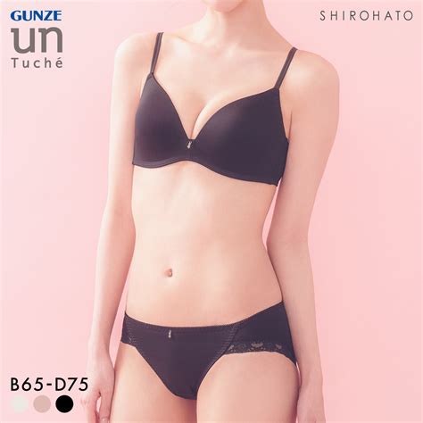 グンゼ unTuche ノンワイヤーブラ＆ショーツセット ティーンズ ワイレスブラ ブラジャー GUNZE アントゥシェ ...