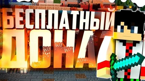 ОТКРЫЛ СВОЙ ГРИФЕРСКИЙ СЕРВЕР МАЙНКРАФТ 1.12.2 | ЛУЧШИЙ ГРИФ СЕРВЕР ...