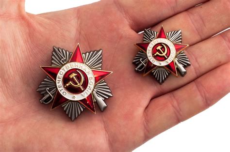 Мини-копия Орден Отечественной войны 2 степени Купить - Интернет ...