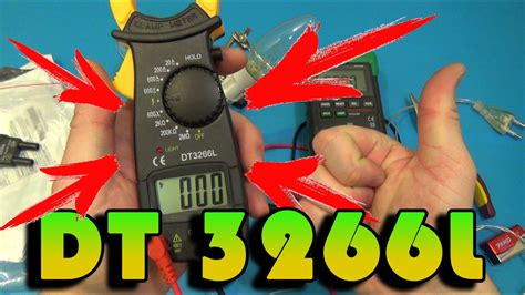 💰ДЕШЕВЫЕ токовые клещи⚡ DT3266L!!!!!! Aliexpress - YouTube