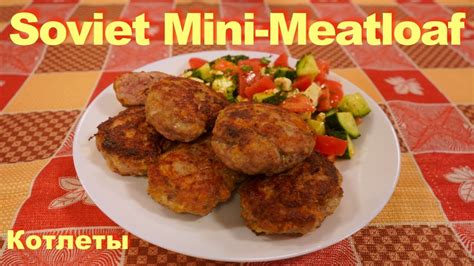 Everyone’s Favorite Soviet Childhood Meal - Kotleti | Котлеты - YouTube
