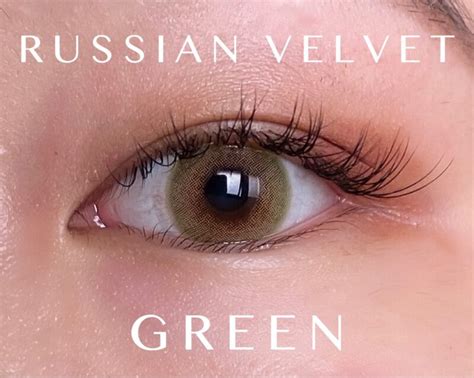 OLENS Russian Velvet review – Critiques of a critic