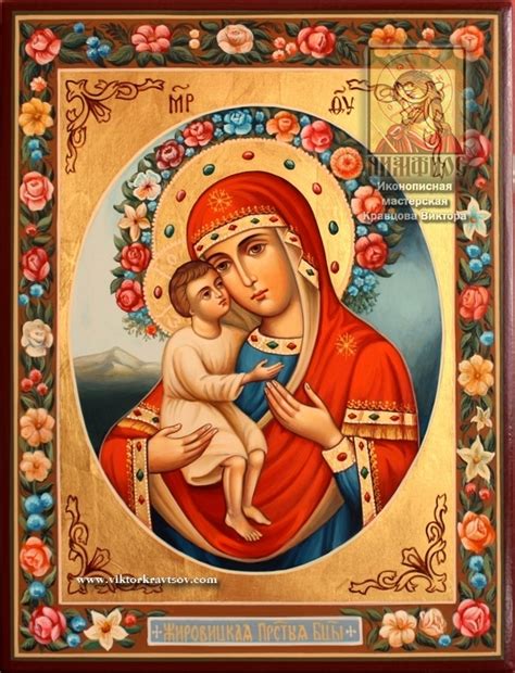 Икона Божией Матери Жировицкая | Iconographer Viktor Kravtsov