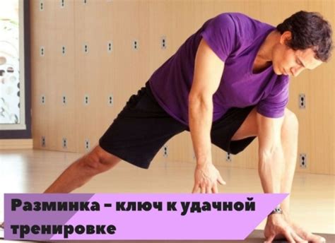 Ходьба по лестнице для похудения - Движение – жизнь - Calorizator.ru