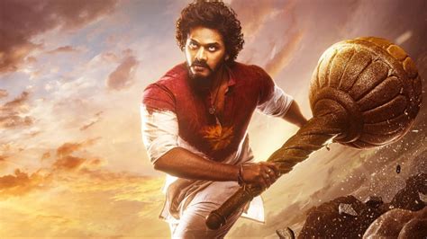 hanuman box office collection day  teja sajjas superhero film