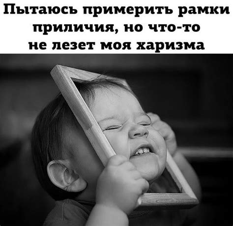 Смешные цитаты про детей | Детские цитаты, Детский юмор, Юморные цитаты