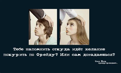 Твоя Йога. Картинки