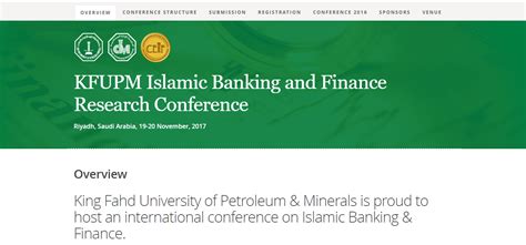 kfupm islamic banking  finance research conference
