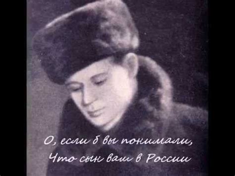 Исповедь хулигана. Читает Сергей Есенин. Ко дню рождения поэта 21 ...